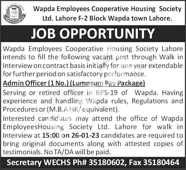 Wapda Jobs 2024