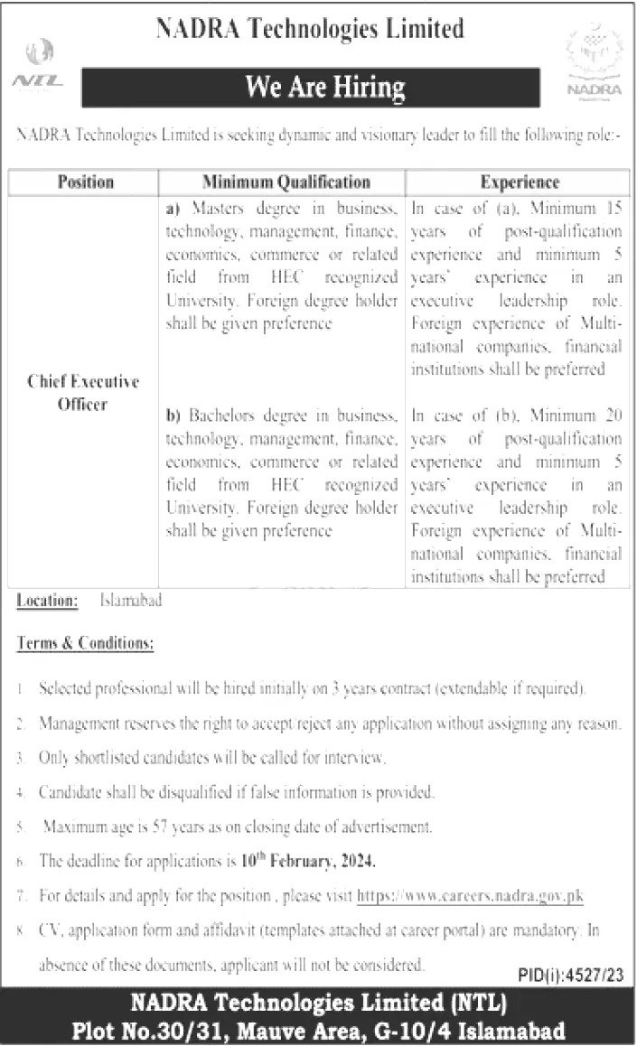NADRA Technologies Limited Jobs 2024