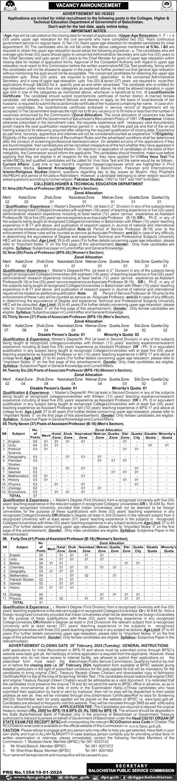 BPSC Jobs 2024