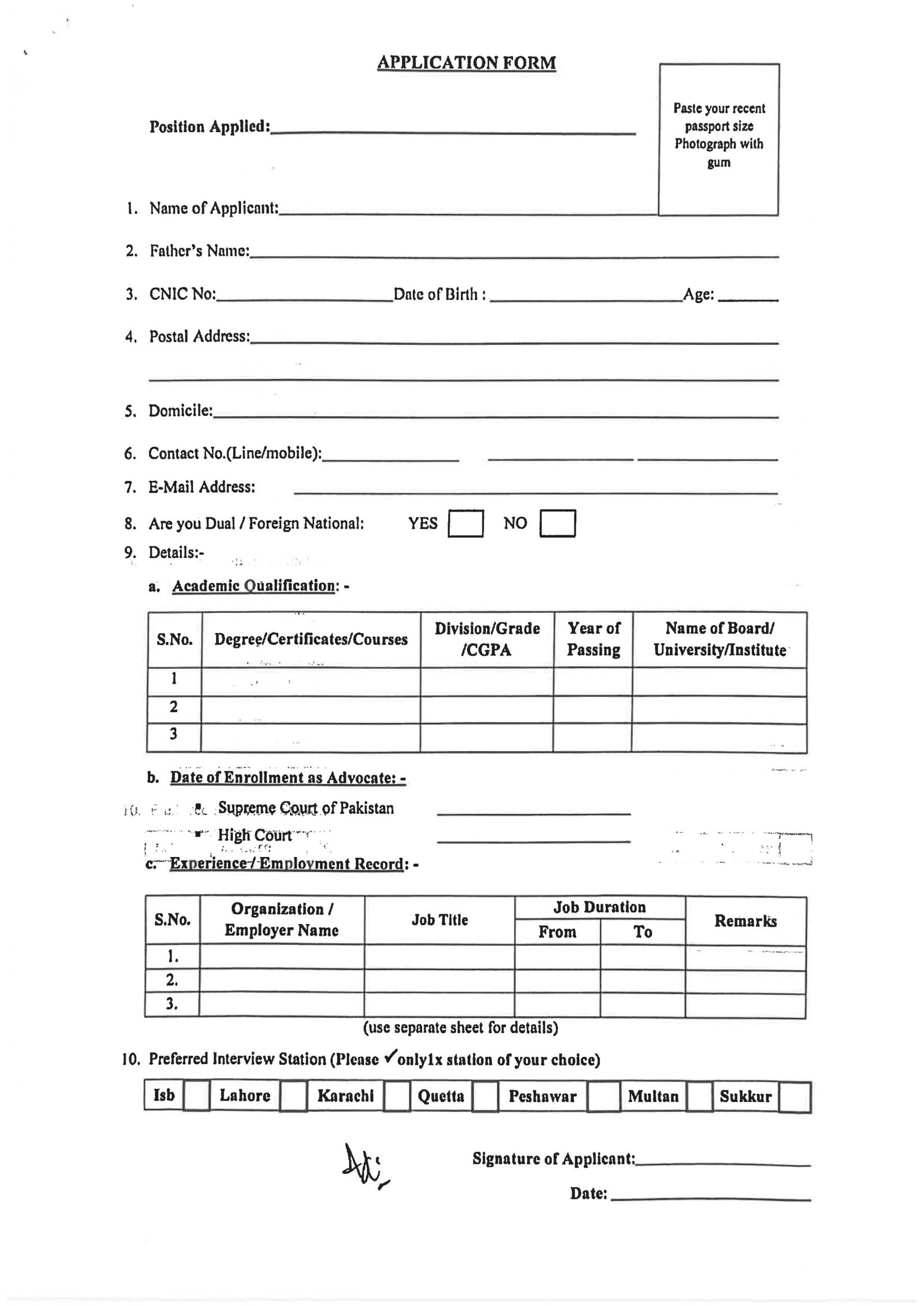 NAB Jobs 2024