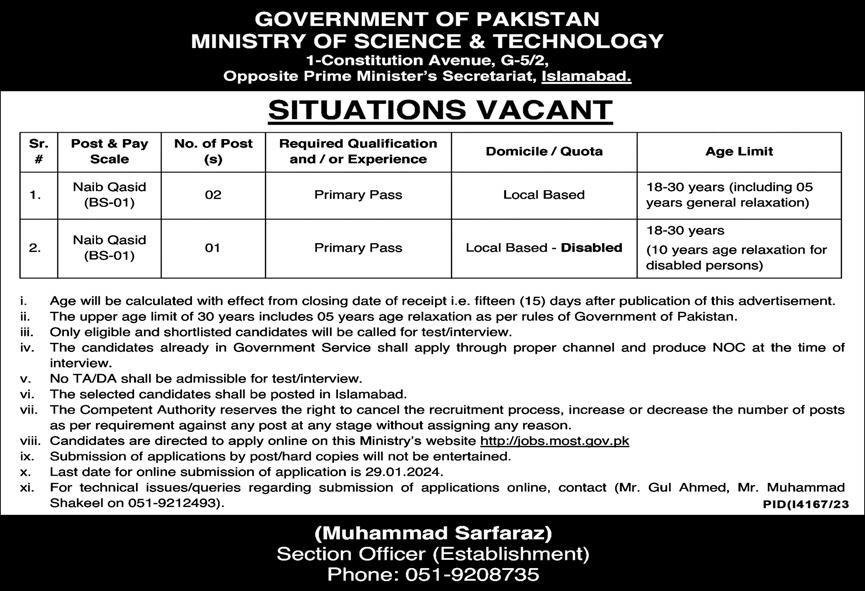 Ministry of Science and Technology Jobs 2024