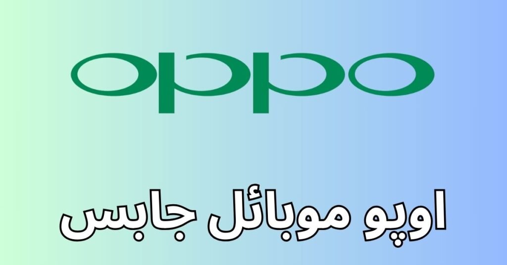Oppo Jobs 2024 Oppo Jobs 2024
