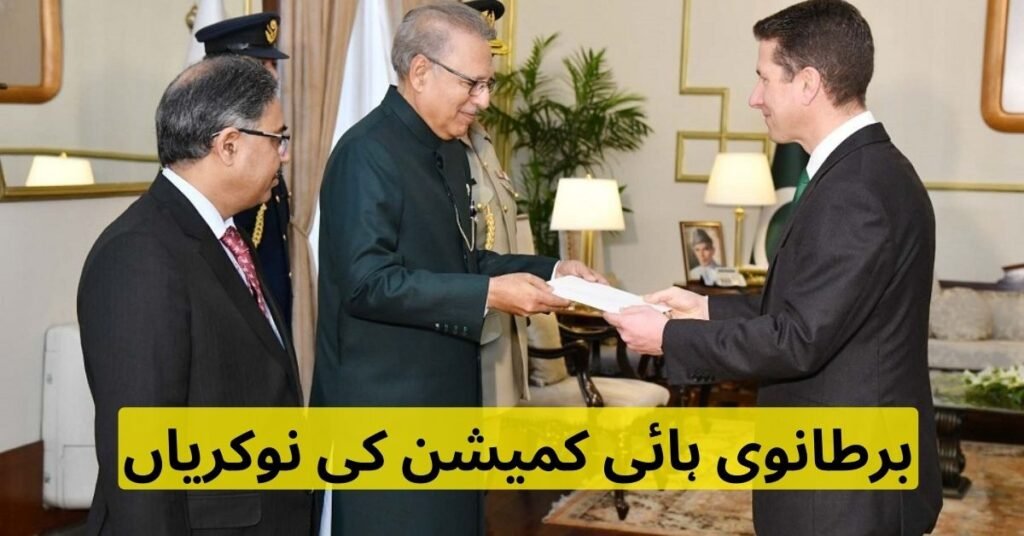 British High Commission Jobs 2024 British High Commission Jobs 2024
