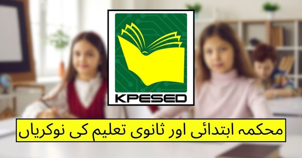 ESED Jobs 2024 ESED Jobs 2024