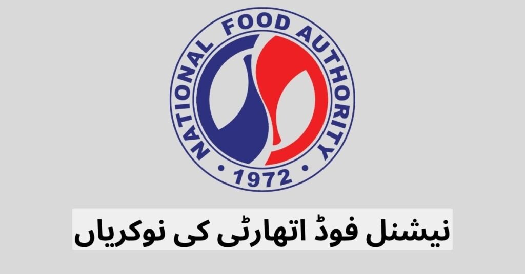 National Food Authority Jobs 2024 National Food Authority Jobs 2024