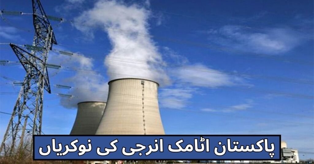 Join SPD Jobs in Pakistan Join SPD Jobs in Pakistan