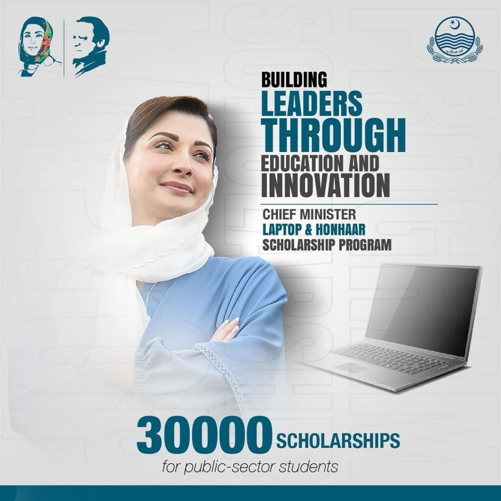 Prime Minister Laptop and Tablet Scheme 2024