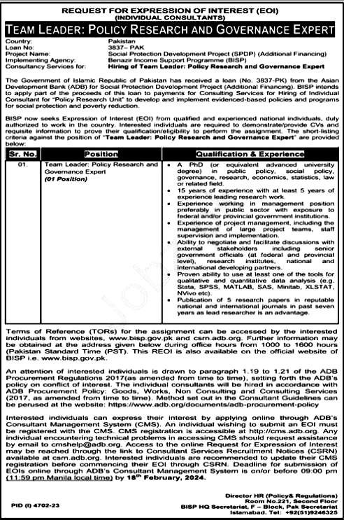 How to Apply on Benazir Income Support Programme BISP Job Advertisement