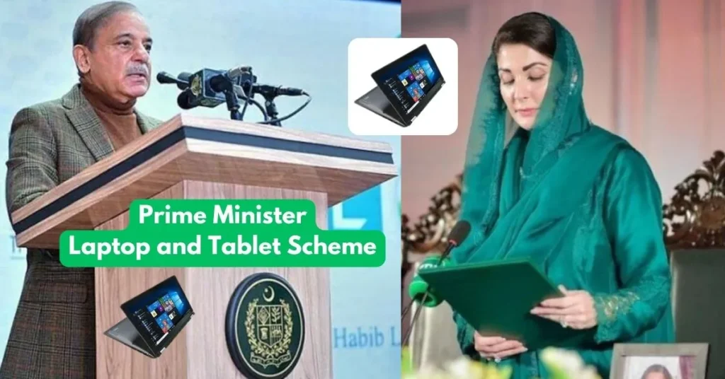 Prime Minister Laptop and Tablet Scheme 2025