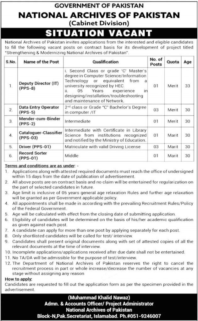 Cabinet Division Jobs