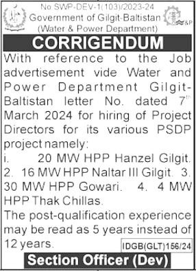 Water & Power Division Jobs 2024