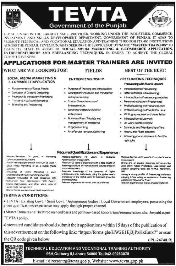 Technical Education & Vocational Training Authority Jobs 2024
