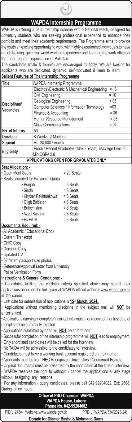 Wapda Internship Program 2024