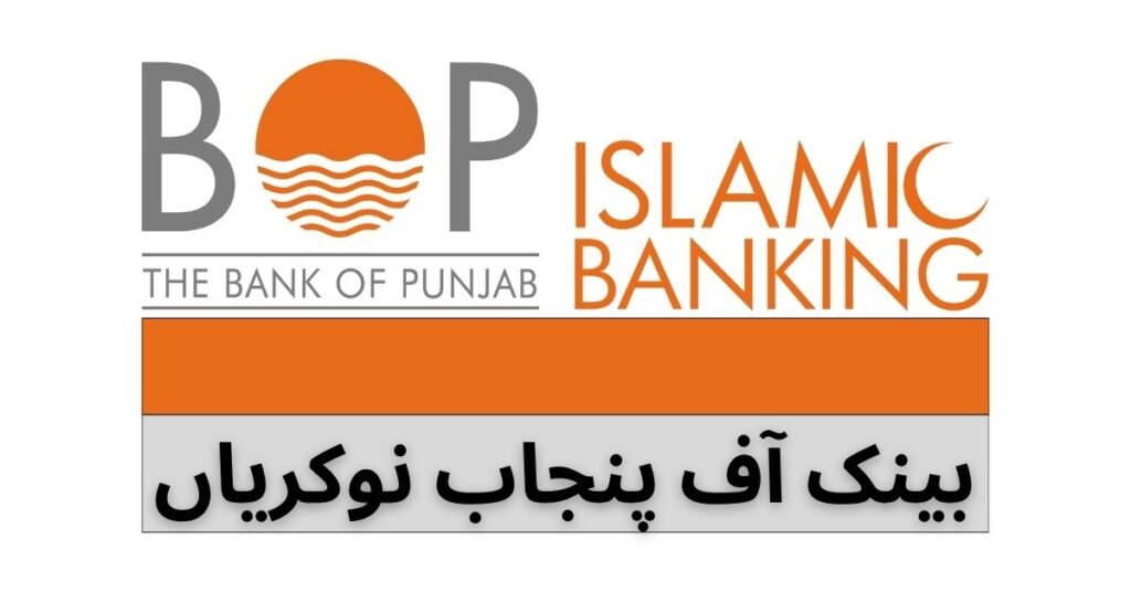 The Bank Of Punjab Jobs 2024 The Bank Of Punjab Jobs 2024