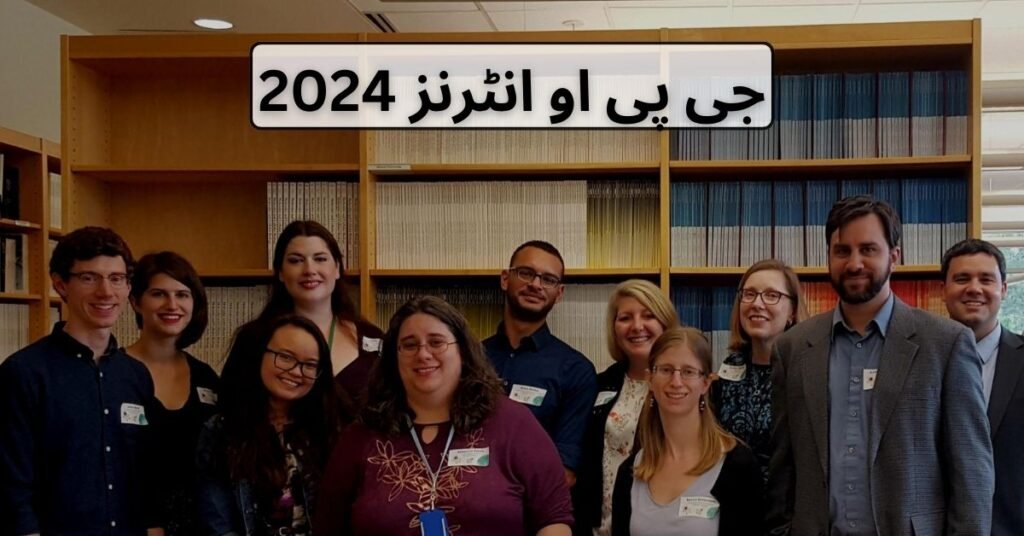 GPO Interns 2024 Job Opportunities