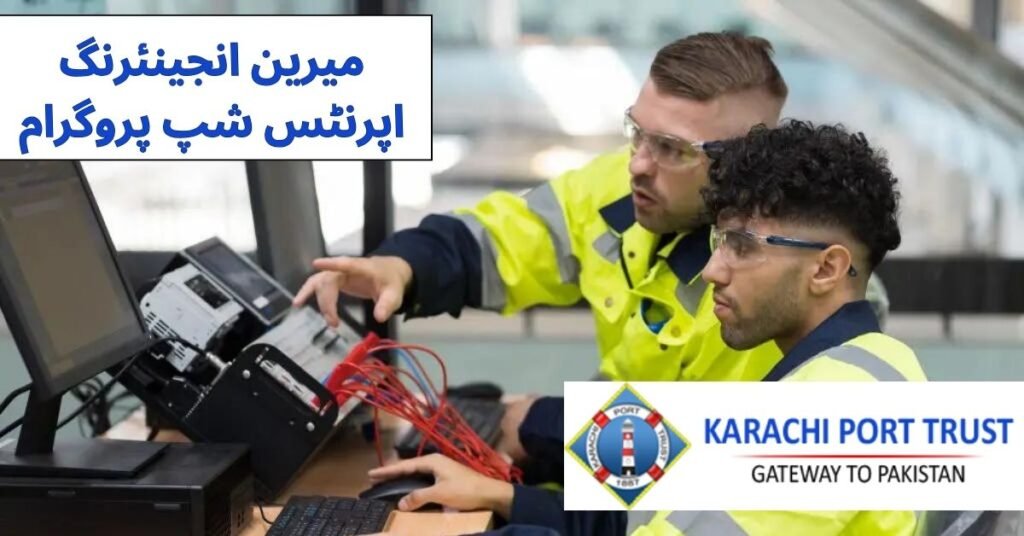 Marine Engineering Apprenticeship Program Marine Engineering Apprenticeship Program