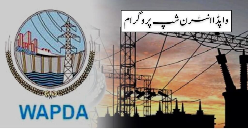 Wapda Internship Program 2024 Wapda Internship Program 2024