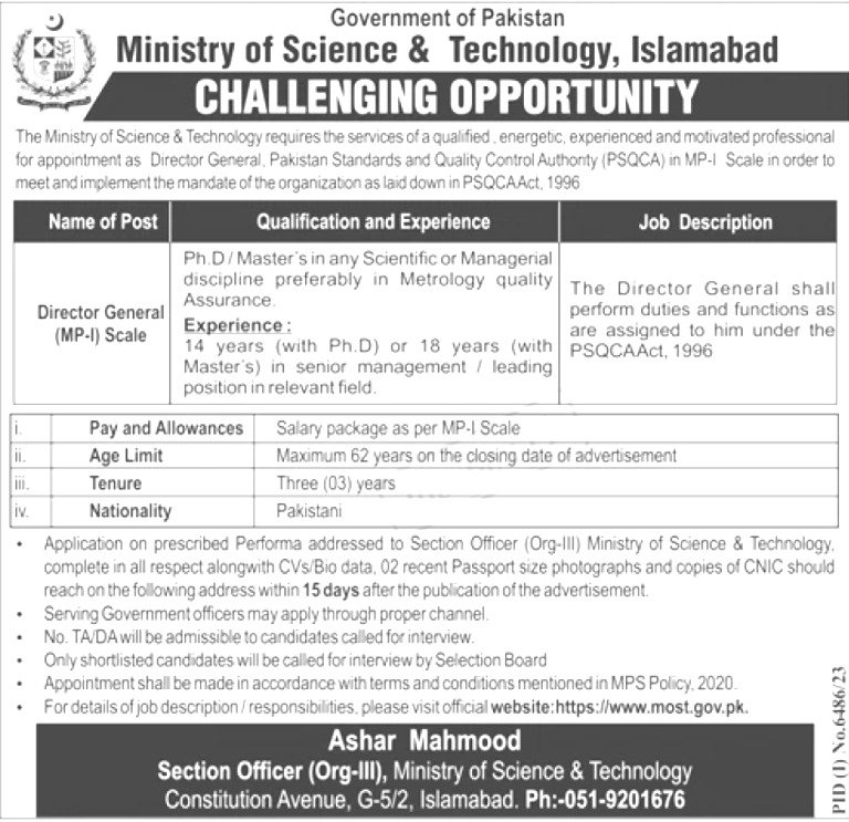 Ministry of Science and Technology Jobs 2024