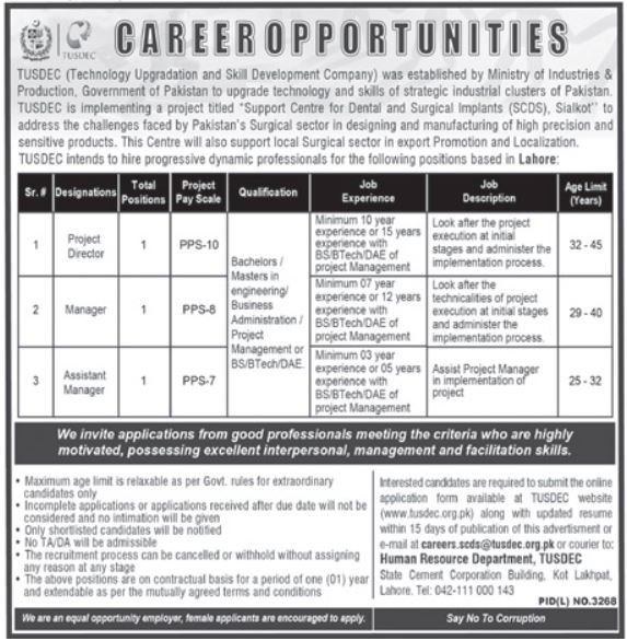 Skill Development Company Jobs 2024