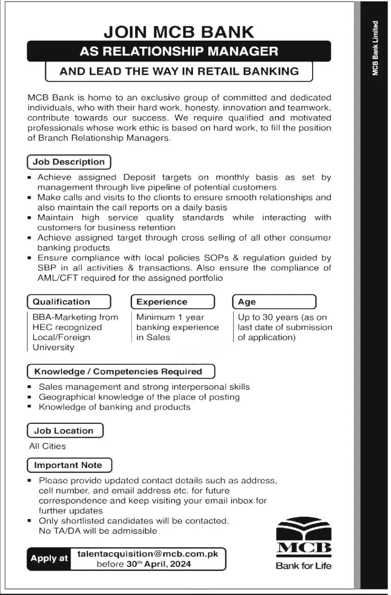 MCB Bank Jobs 2024