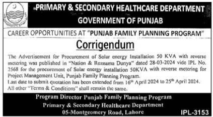 Primary and Secondary Healthcare Department Jobs 2024