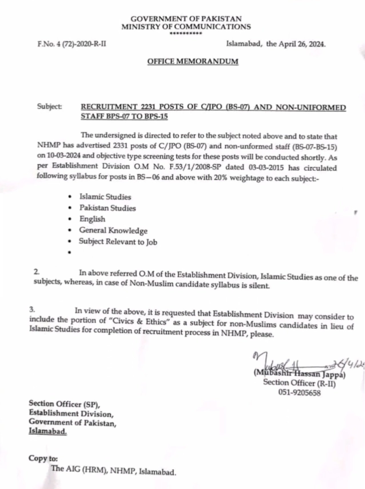 Motorway Police Jobs 2024