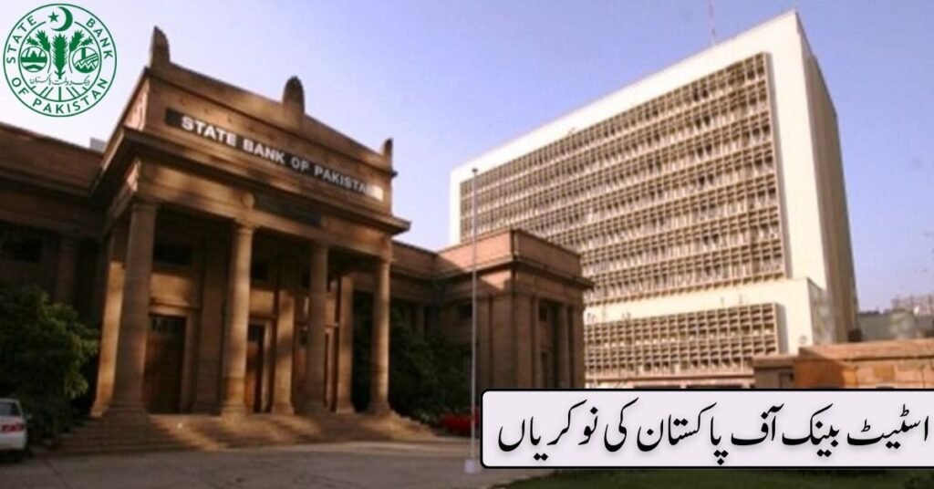 State Bank of Pakistan Jobs 2024 State Bank of Pakistan Jobs 2024