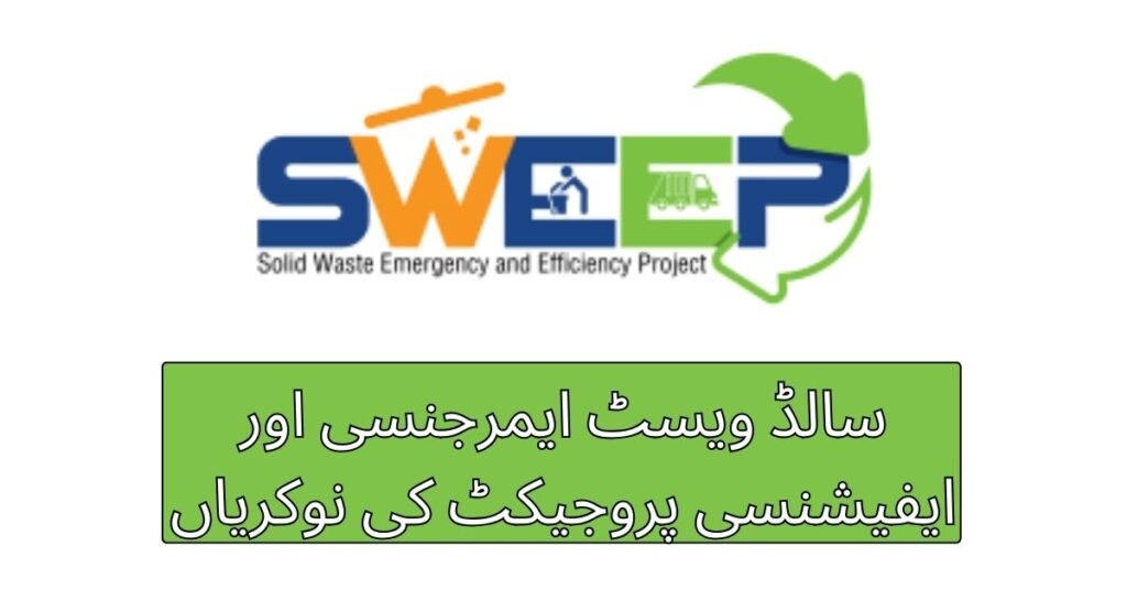 Solid Waste Emergency & Efficiency Project Jobs Solid Waste Emergency & Efficiency Project Jobs
