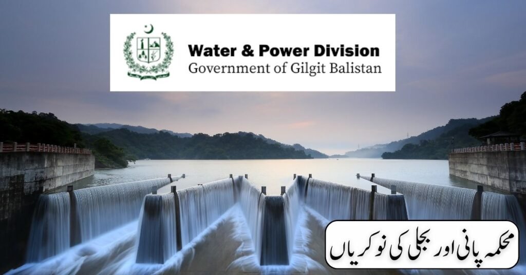 Water And Power Department Jobs 2024 Water And Power Department Jobs 2024