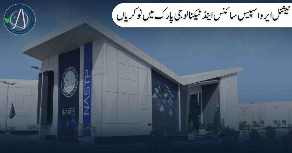 NASTP Jobs 2024 NASTP Jobs 2024