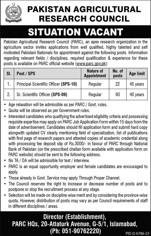 Pakistan Agricultural Research Council Jobs 2024