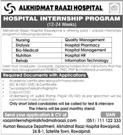Alkhidmat Internship Program 2024