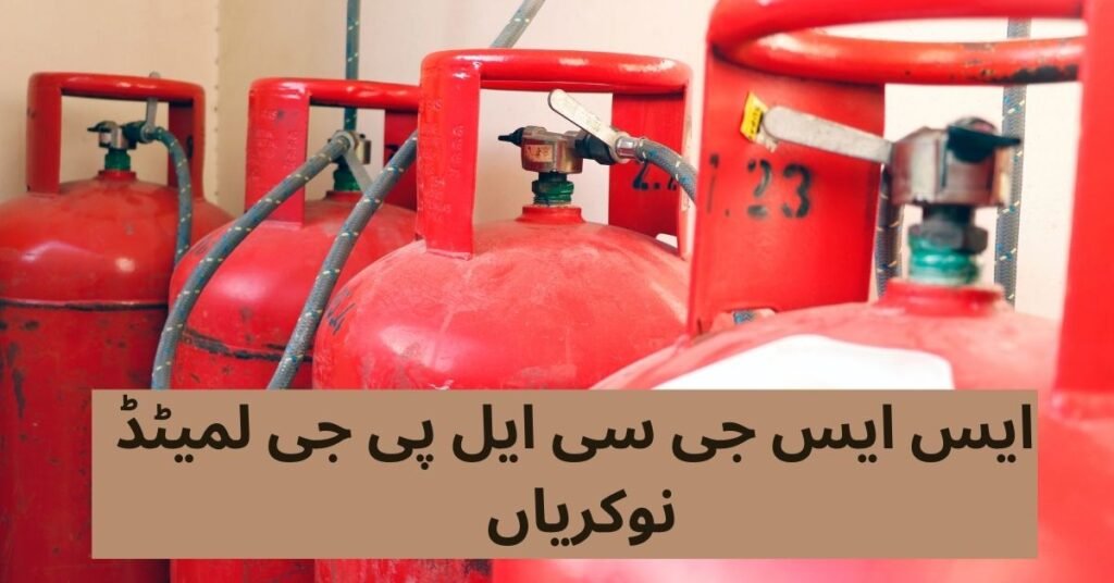 SSGC LPG Limited Jobs 2024 SSGC LPG Limited Jobs 2024