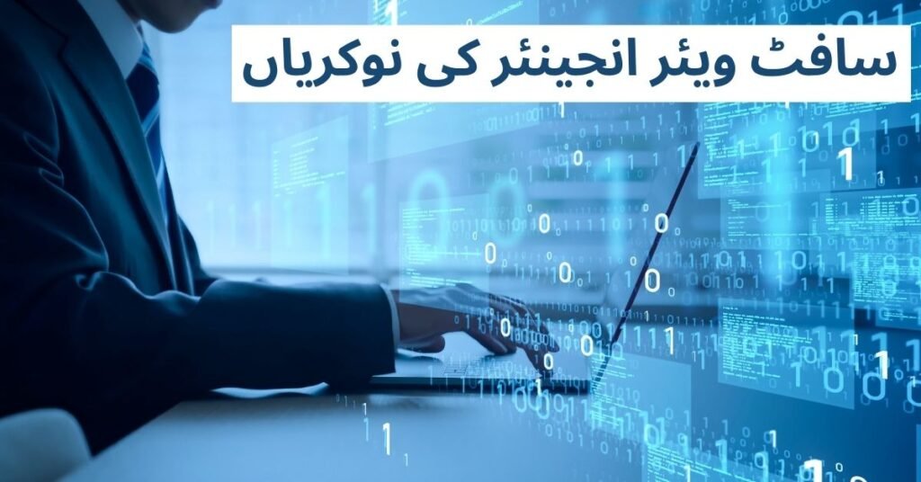 Software Engineer Jobs 2024 Software Engineer Jobs 2024