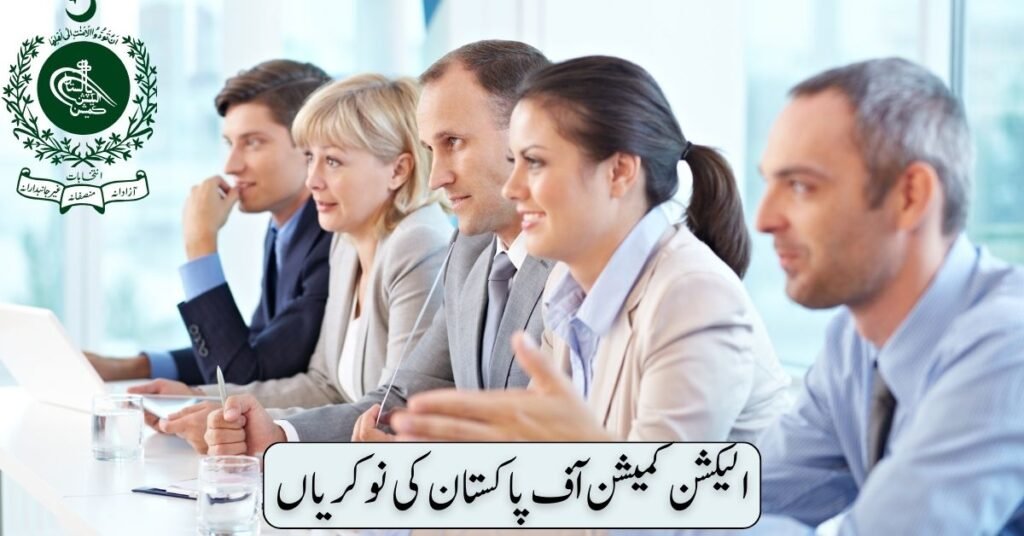 Election Commission Of Pakistan Jobs 2024 Election Commission Of Pakistan Jobs 2024