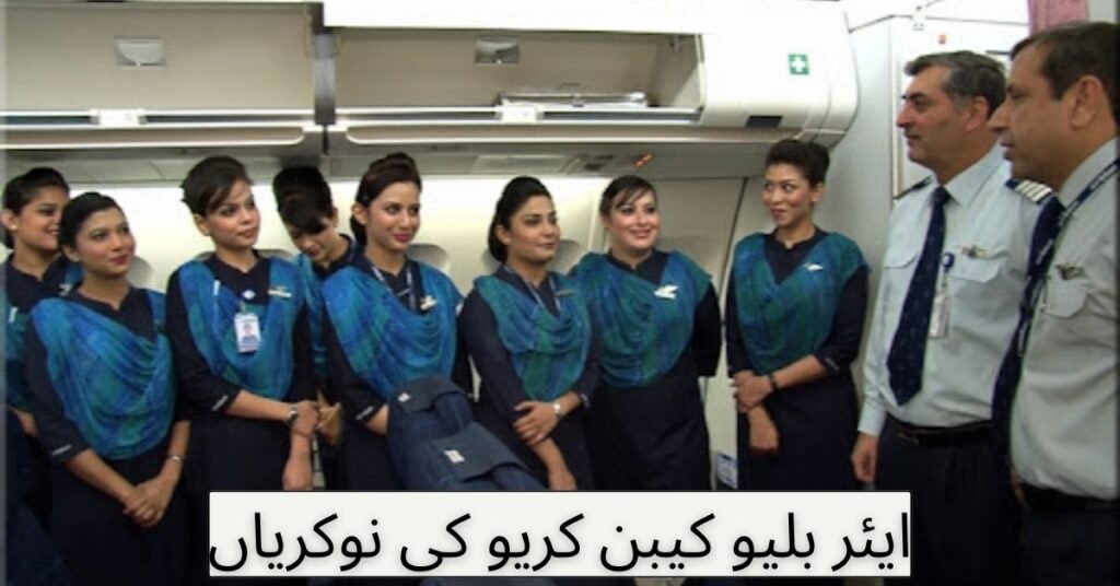 Air Blue Cabin Crew Jobs 2024 Air Blue Cabin Crew Jobs 2024