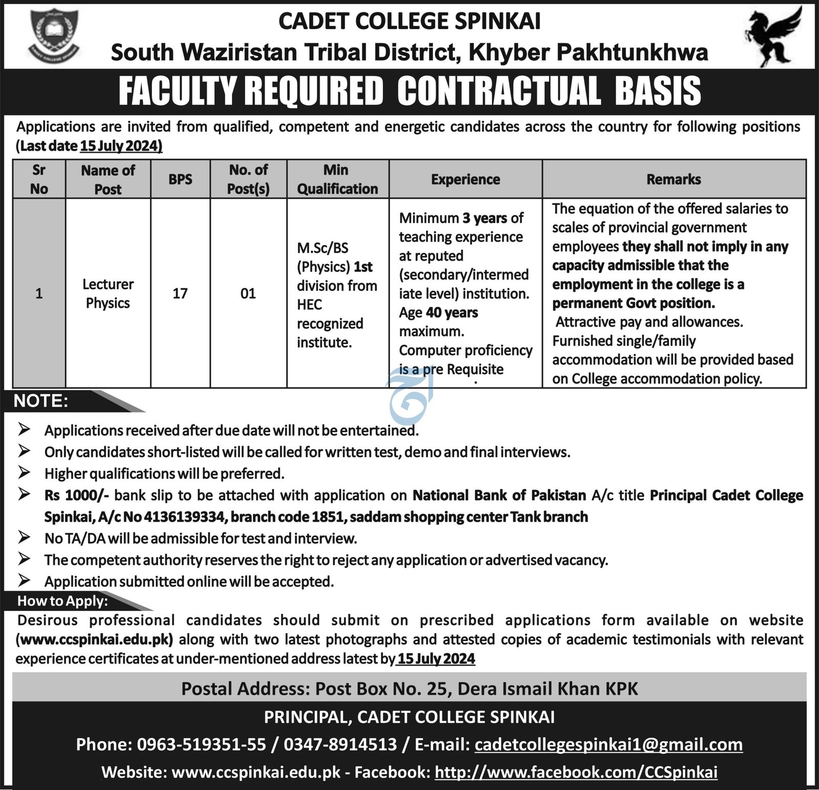 Cadet College Jobs 2024