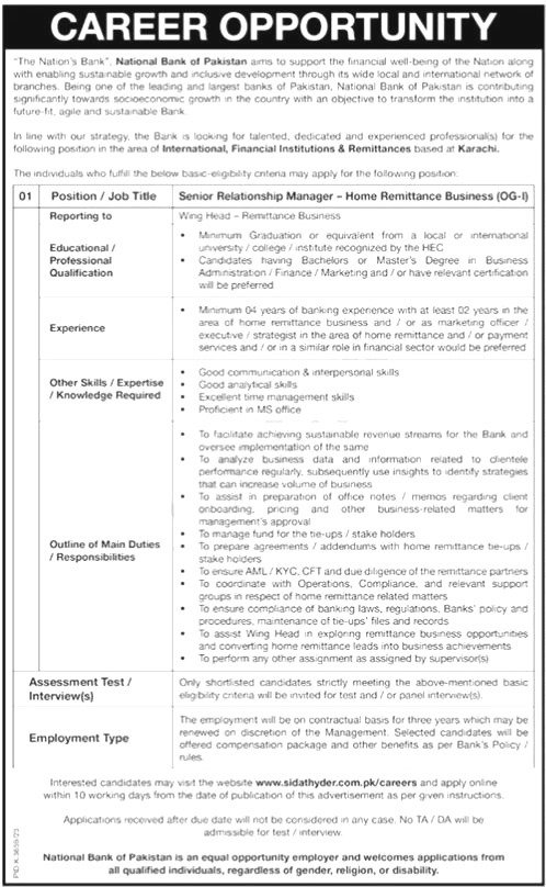National Bank Of Pakistan Jobs 2024