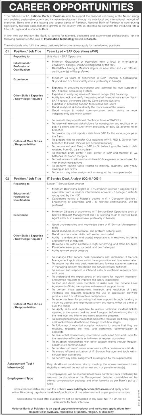 National Bank Of Pakistan Jobs 2024