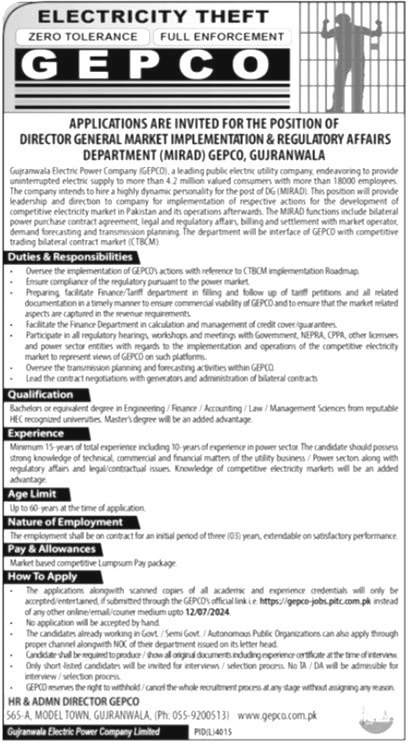 Electric Power Company Jobs 2024