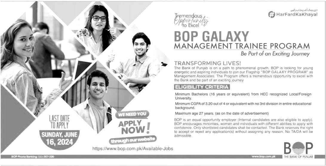 BOP Galaxy Management Trainee Program 2024