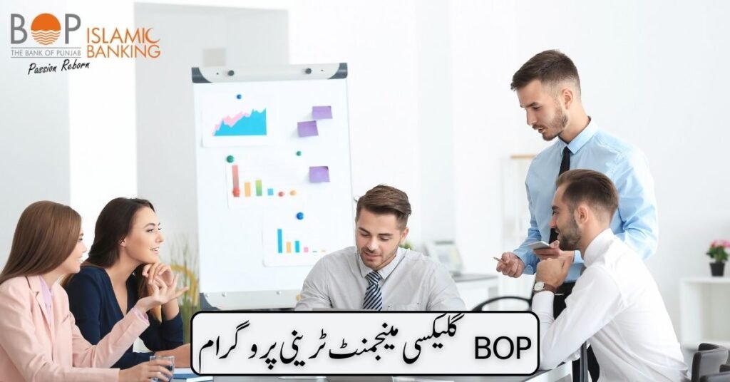 BOP Management Trainee Program 2024 BOP Management Trainee Program 2024