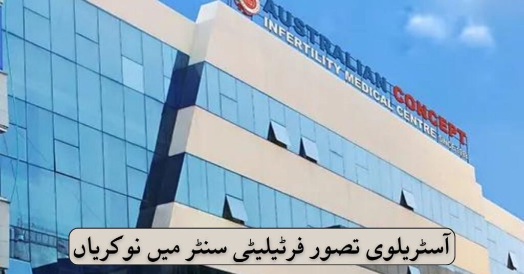 Australian Concept Fertility Center Jobs 2024 Australian Concept Fertility Center Jobs 2024