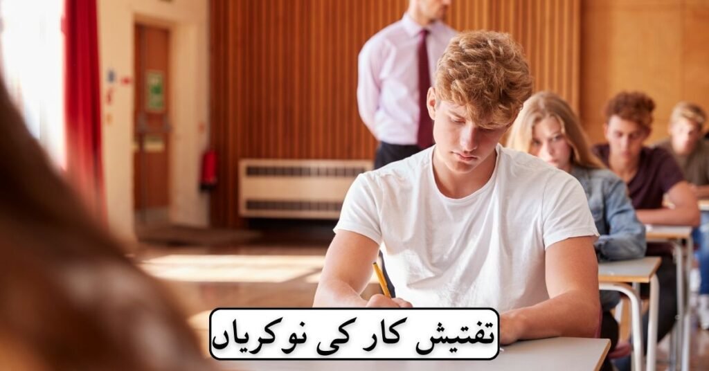 Invigilator Jobs Invigilator Jobs
