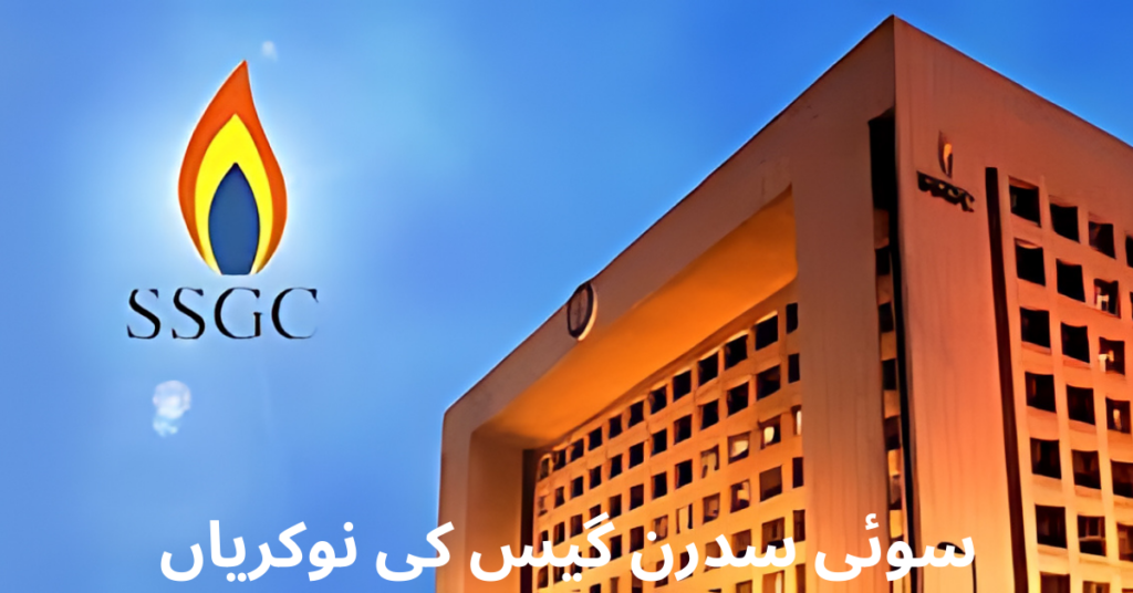 Sui Southern Gas Jobs 2024 Sui Southern Gas Jobs 2024