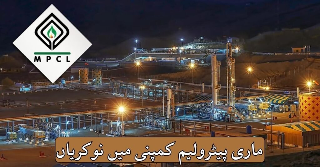 Mari Petroleum Company Jobs Mari Petroleum Company Jobs
