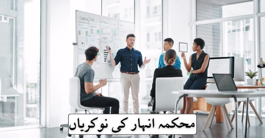 Anhar Department Jobs Anhar Department Jobs