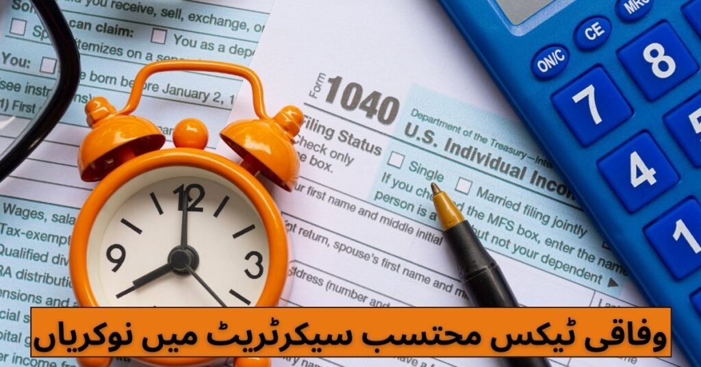 Federal Tax Ombudsman Secretariat Jobs Federal Tax Ombudsman Secretariat Jobs