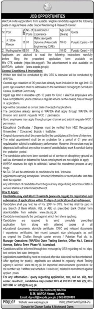 Water And Power Development Authority Jobs 2024