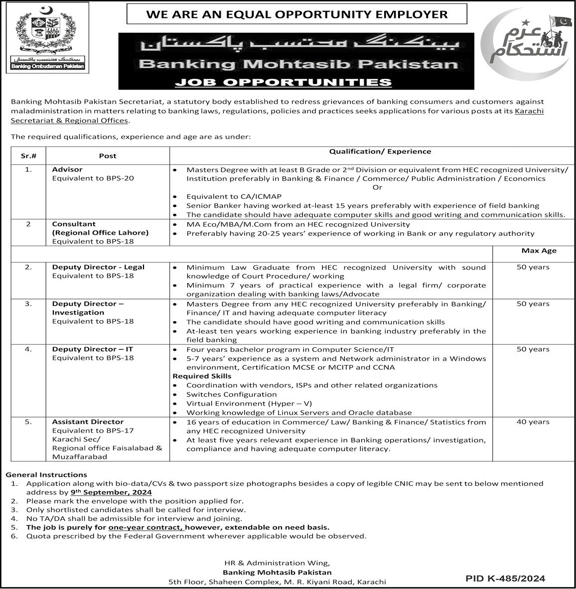 Banking Mohtasib Jobs 2024